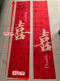 (Category: ) located in . Submitted by raylimgarden (Listing ID 1442198005, Image 1). Description: .