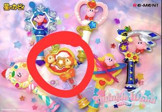 （分類：）位於 。 由 jacky9510 提交（商品編號 1442279845，圖片 1）。簡介： 。