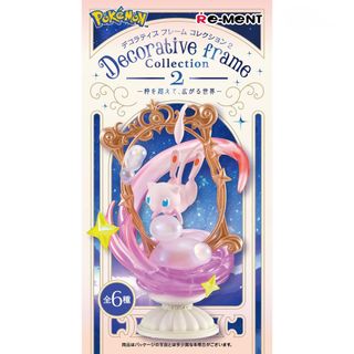 （分類：）位於 。 由 lollydolly_ 提交（商品編號 1442329444，圖片 1）。簡介： 。