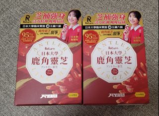 （分類：）位於 。 由 whatifex 提交（商品編號 1442296442，圖片 1）。簡介： 。