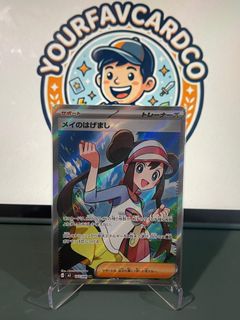 (Category: ) located in . Submitted by yourfavcardco (Listing ID 1442275247, Image 1). Description: .