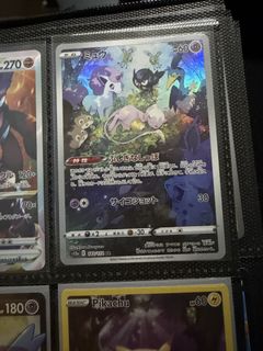 （分類：）位於 。 由 AlvisLee 提交（商品編號 1442302565，圖片 1）。簡介： 。