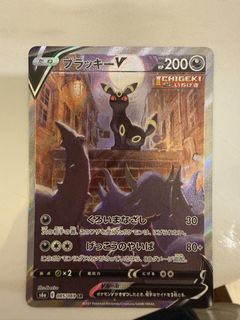 （分類：）位於 。 由 ttlhker 提交（商品編號 1442274813，圖片 1）。簡介： 。