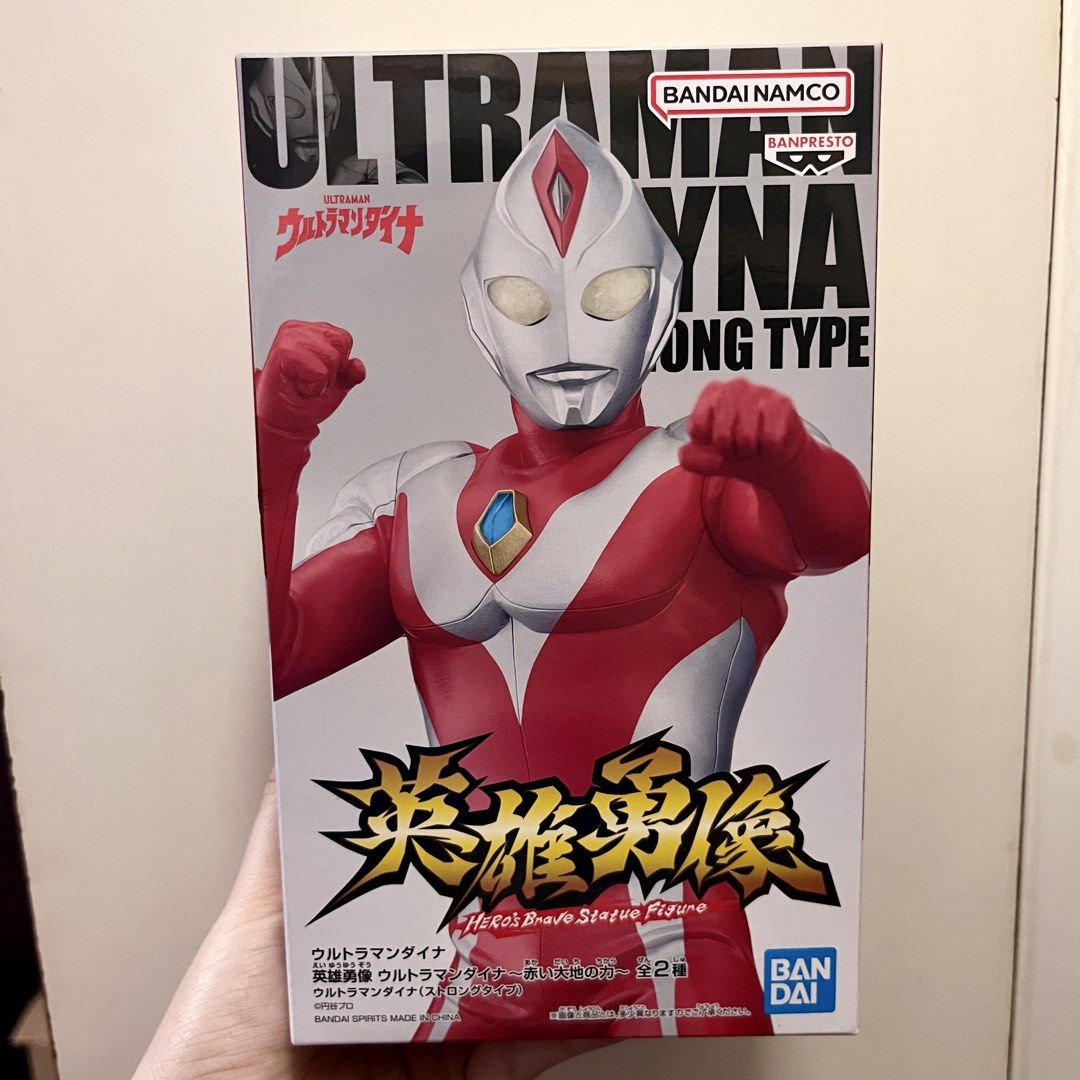 SALES Bandai Japan Ultraman Dyna Strong Type Figurine figuring figure (Category: Toy Figures) located in Singapore. Submitted by smilz (Listing ID 1442245339, Image 1). Description: ✨ brand new authentic from Japan ✨ great as gift Meetup or top up $5 for door courier @sengkang/buona vista ✔️ Item is only reserved when payment is made ❗️Please do not offer and MIA, at least have the courtesy to inform if you wish to pass. ❗️ Due to reply quota, wi