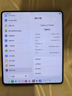 （分類：）位於 。 由 careusell 提交（商品編號 1442271531，圖片 1）。簡介： 。