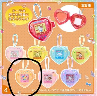 （分類：）位於 。 由 s.stephan.ie 提交（商品編號 1442222007，圖片 1）。簡介： 。