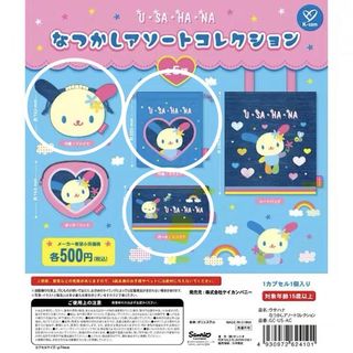 （分類：）位於 。 由 tofu_b 提交（商品編號 1442279409，圖片 1）。簡介： 。