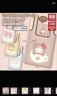 （分類：）位於 。 由 serenefu 提交（商品編號 1442220838，圖片 1）。簡介： 。