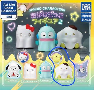 (Category: ) located in . Submitted by mikan19 (Listing ID 1441854553, Image 1). Description: .