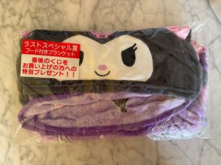 (Category: ) located in . Submitted by happyshoppie (Listing ID 1442168180, Image 1). Description: .