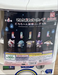 (Category: ) located in . Submitted by cynthereax (Listing ID 1442272163, Image 1). Description: .