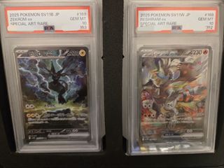 （分類：）位於 。 由 tetsu_tcg 提交（商品編號 1442313712，圖片 1）。簡介： 。