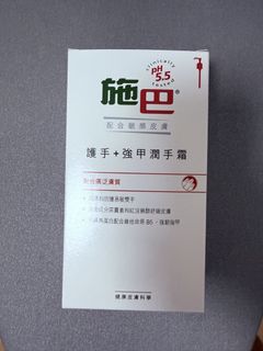 （分類：）位於 。 由 ecoecoho 提交（商品編號 1442285310，圖片 1）。簡介： 。