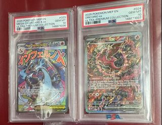 (Category: ) located in . Submitted by godzilla7 (Listing ID 1442277218, Image 1). Description: .