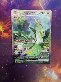 (Category: ) located in . Submitted by Legend2468 (Listing ID 1442203438, Image 1). Description: .