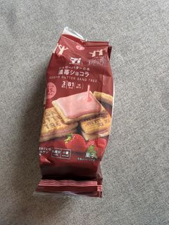 （分類：）位於 。 由 jumbo321 提交（商品編號 1442157321，圖片 1）。簡介： 。
