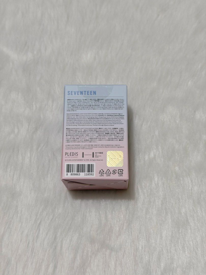 SEVENTEEN OFFICIAL BONGBONGEE LIGHT STICK KEYRING (Category: K-Wave Merchandise) located in Pasig City. Submitted by everywonwoo (Listing ID 1442257830, Image 2). Description: wts lfb ph only ~ SEVENTEEN OFFICIAL BONGBONGEE LIGHT STICK KEYRING — brand new, sealed — onhand and ready to ship — can do sdd (Pasig City) t. svt carat lightstick scoups jeonghan joshua jun hoshi wonwoo woozi the8 mingyu dk seungkwan vernon dino.