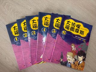 （分類：）位於 。 由 shoppingfav 提交（商品編號 1442238696，圖片 1）。簡介： 。