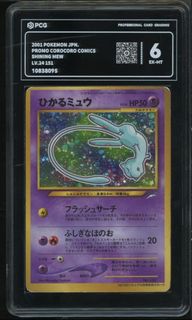 (Category: ) located in . Submitted by samtan98 (Listing ID 1442308074, Image 1). Description: .