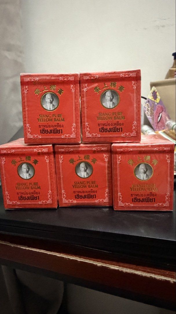 Siang Pure Yellow Balm Exp Aug 2029 (Category: Body Care) located in Manila. Submitted by Miss_KSJ (Listing ID 1424670872, Image 1). Description: Siang Pure Yellow Balm 12g - Herbal Muscle Rub ... Siang Pure Yellow Balm (Hot Formula) is a popular Thai herbal, warming ointment used for fast relief of muscle pain, sprains, joint discomfort, and insect bites. It features a potent blend of 29% methyl salicylate, menthol, camphor, clove oil, and cinna
