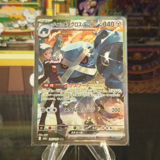 (Category: ) located in . Submitted by quintech (Listing ID 1442333225, Image 1). Description: .