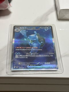 （分類：）位於 。 由 teddy901 提交（商品編號 1442278548，圖片 1）。簡介： 。