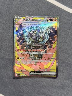 （分類：）位於 。 由 wacarl 提交（商品編號 1442324072，圖片 1）。簡介： 。