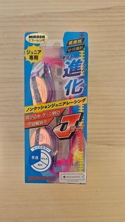 （分類：）位於 。 由 xobbbox 提交（商品編號 1442283657，圖片 1）。簡介： 。