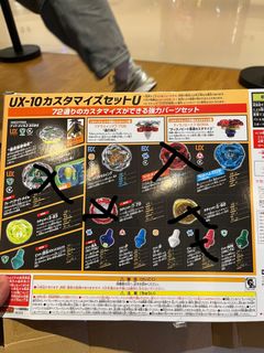 （分類：）位於 。 由 har333 提交（商品編號 1441730939，圖片 1）。簡介： 。