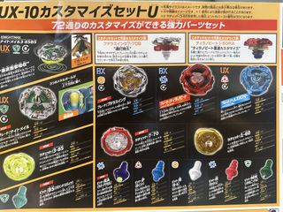 （分類：）位於 。 由 pompompurinj 提交（商品編號 1440170941，圖片 1）。簡介： 。