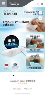 （分類：）位於 。 由 e_n_c 提交（商品編號 1442189373，圖片 1）。簡介： 。
