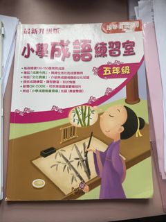 （分類：）位於 。 由 aukaling 提交（商品編號 1442159159，圖片 1）。簡介： 。