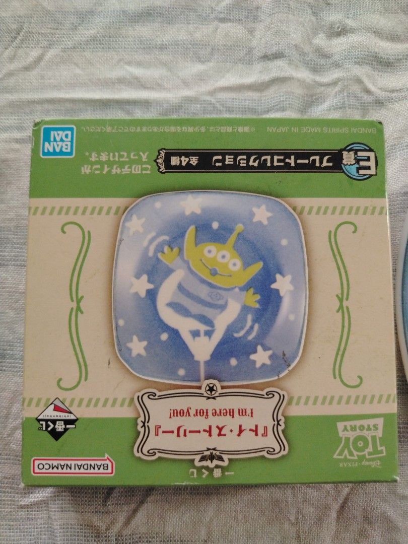 Toy Story Plate Collection (Category: Dinnerware & Cutlery) located in San Marcelino. Submitted by tatac1vs (Listing ID 1442160611, Image 1). Description: .