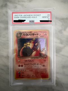 （分類：）位於 。 由 mny2024 提交（商品編號 1442244671，圖片 1）。簡介： 。