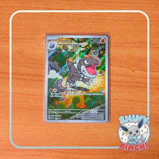 (Category: ) located in . Submitted by shinykimchi (Listing ID 1442188125, Image 1). Description: .