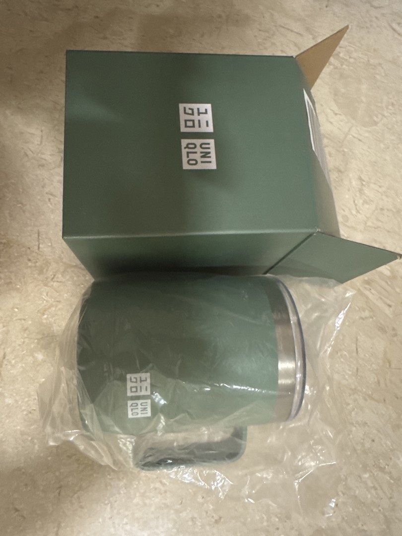 Uniqlo Green Insulated Mug with Lid
