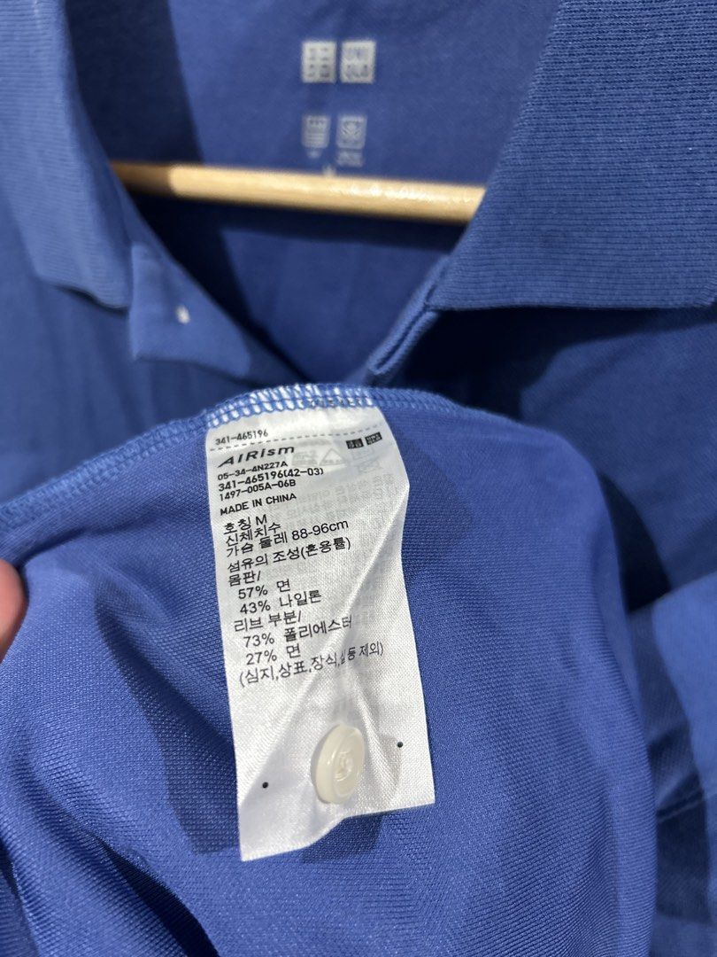 Uniqlo Polo Shirt (Category: Tshirts & Polo Shirts ) located in Baguio. Submitted by siignhere (Listing ID 1442266313, Image 3). Description: .