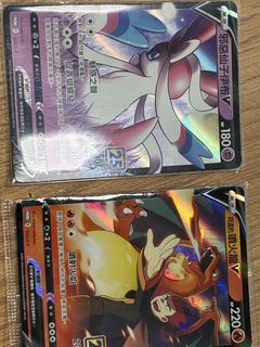 （分類：）位於 。 由 lasted 提交（商品編號 1442230515，圖片 1）。簡介： 。