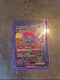 (Category: ) located in . Submitted by kit_kat17 (Listing ID 1442210966, Image 1). Description: .