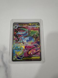 (Category: ) located in . Submitted by piibii_ (Listing ID 1442240264, Image 1). Description: .