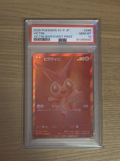 (Category: ) located in . Submitted by ethanheng (Listing ID 1442310059, Image 1). Description: .