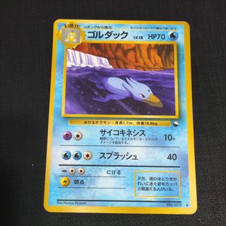 (Category: ) located in . Submitted by masahiiro.pei (Listing ID 1442215377, Image 1). Description: .