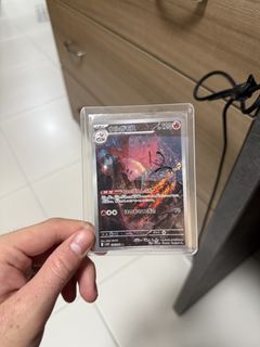 (Category: ) located in . Submitted by onestoptcg (Listing ID 1442308615, Image 1). Description: .