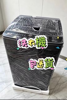（分類：）位於 。 由 wvrtuoqotv09793 提交（商品編號 1442241255，圖片 1）。簡介： 。