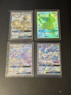 (Category: ) located in . Submitted by hamiato (Listing ID 1442334055, Image 1). Description: .