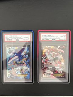 (Category: ) located in . Submitted by luckyeggtcg (Listing ID 1442176716, Image 1). Description: .
