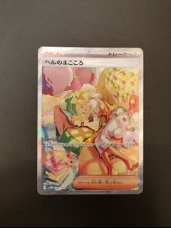 (Category: ) located in . Submitted by kai8642 (Listing ID 1442262482, Image 1). Description: .