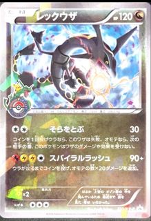 (Category: ) located in . Submitted by lleeng (Listing ID 1442280111, Image 1). Description: .