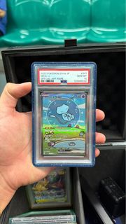 (Category: ) located in . Submitted by ktcg_sg (Listing ID 1442207039, Image 1). Description: .