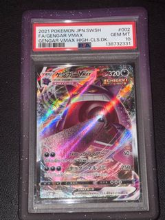 (Category: ) located in . Submitted by theoverlay (Listing ID 1442296690, Image 1). Description: .
